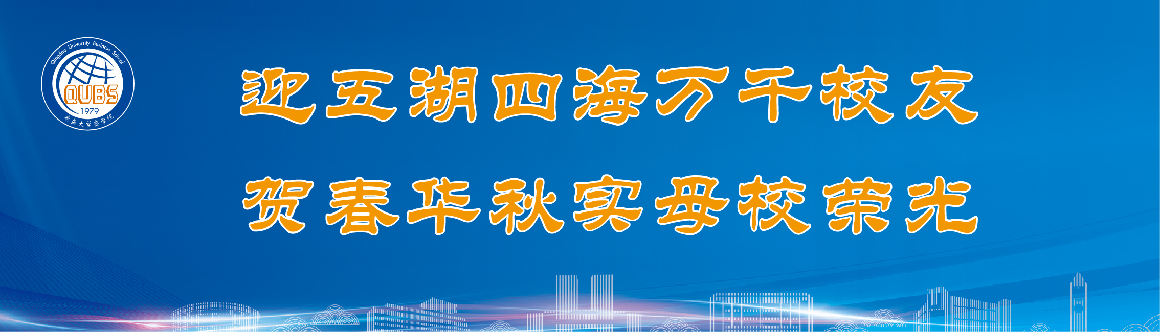 九游官网