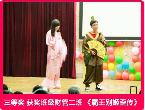 九游官网
