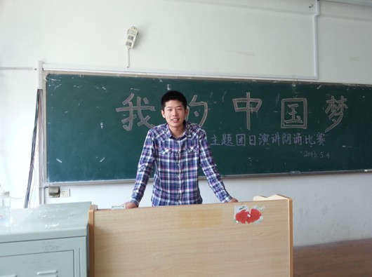 九游官网