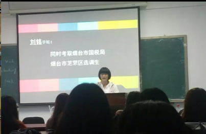 九游官网