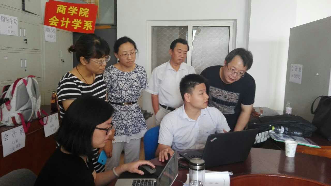 九游官网