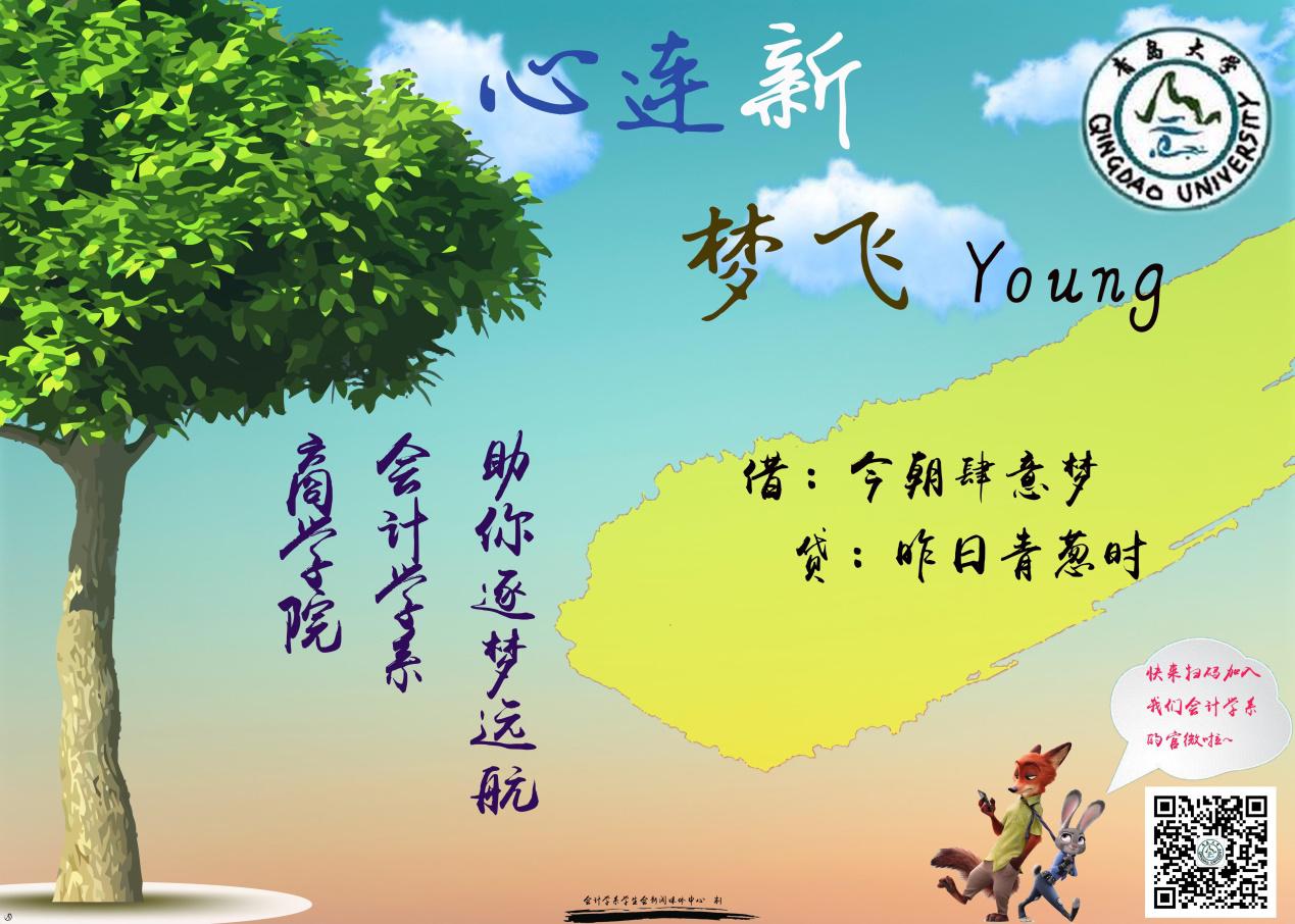 九游官网