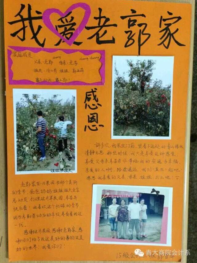 九游官网
