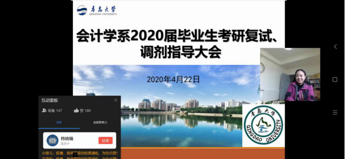 九游官网