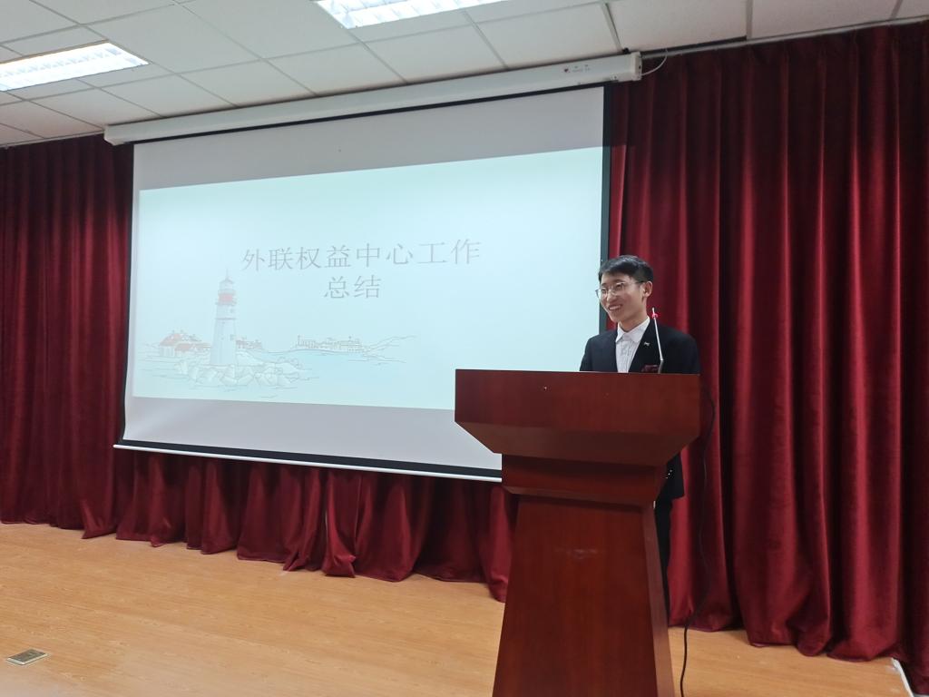 九游官网