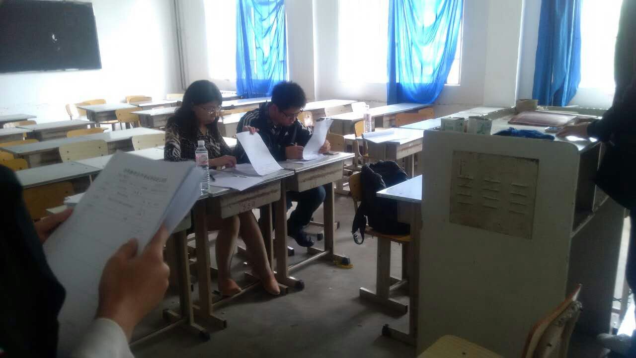 九游官网