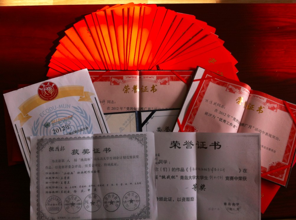 九游官网