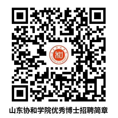 九游官网