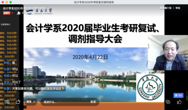 九游官网