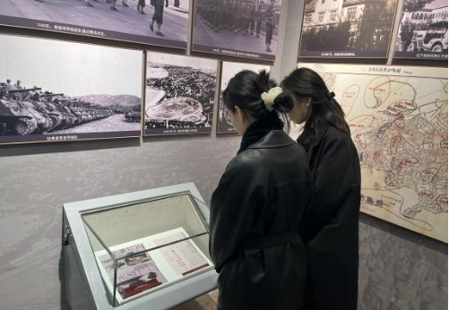 九游官网