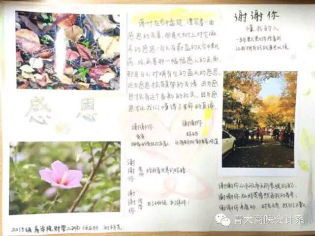 九游官网