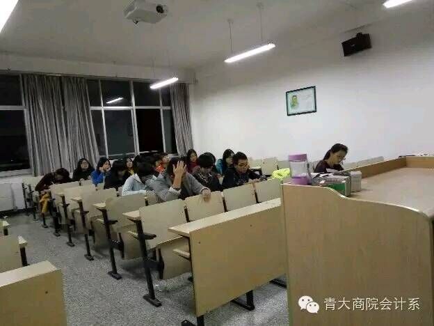 九游官网