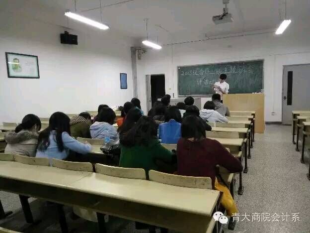 九游官网