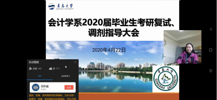 九游官网