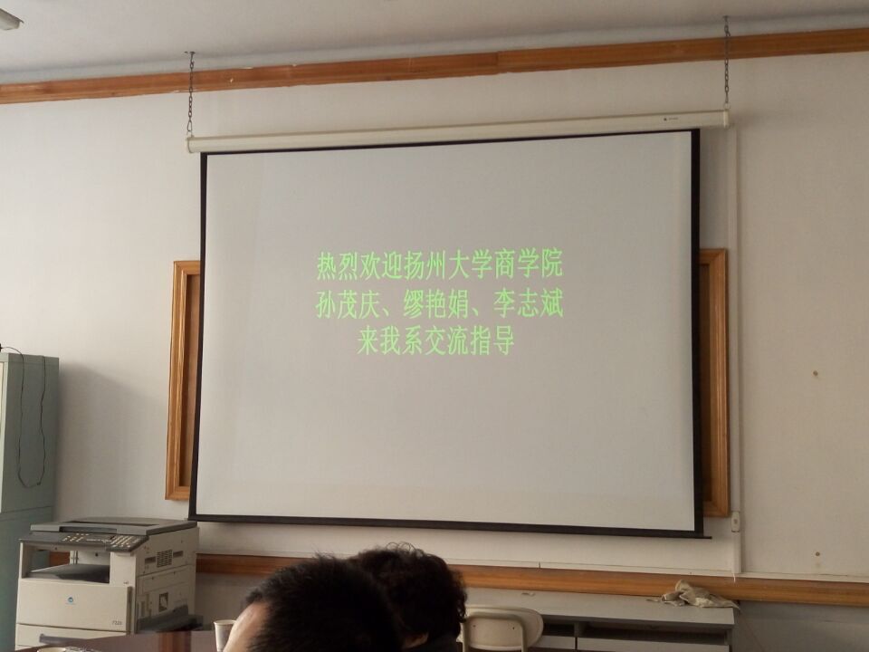 九游官网