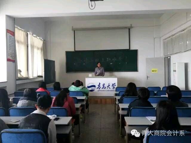 九游官网