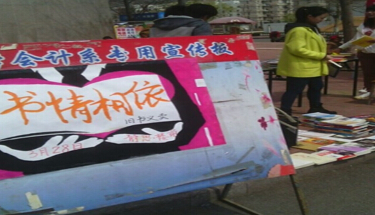 九游官网