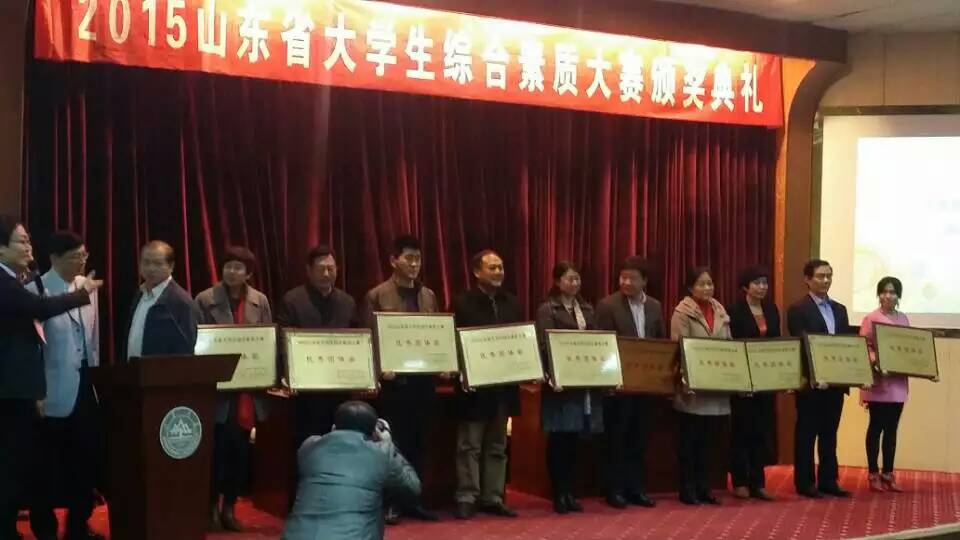九游官网