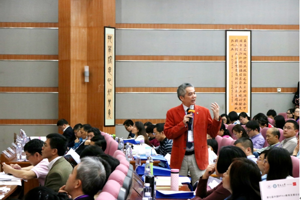 九游官网