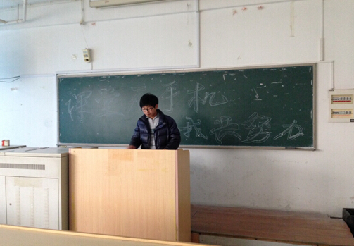 九游官网