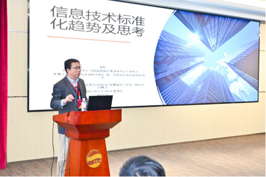 九游官网