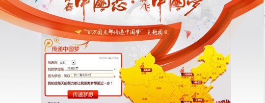 九游官网