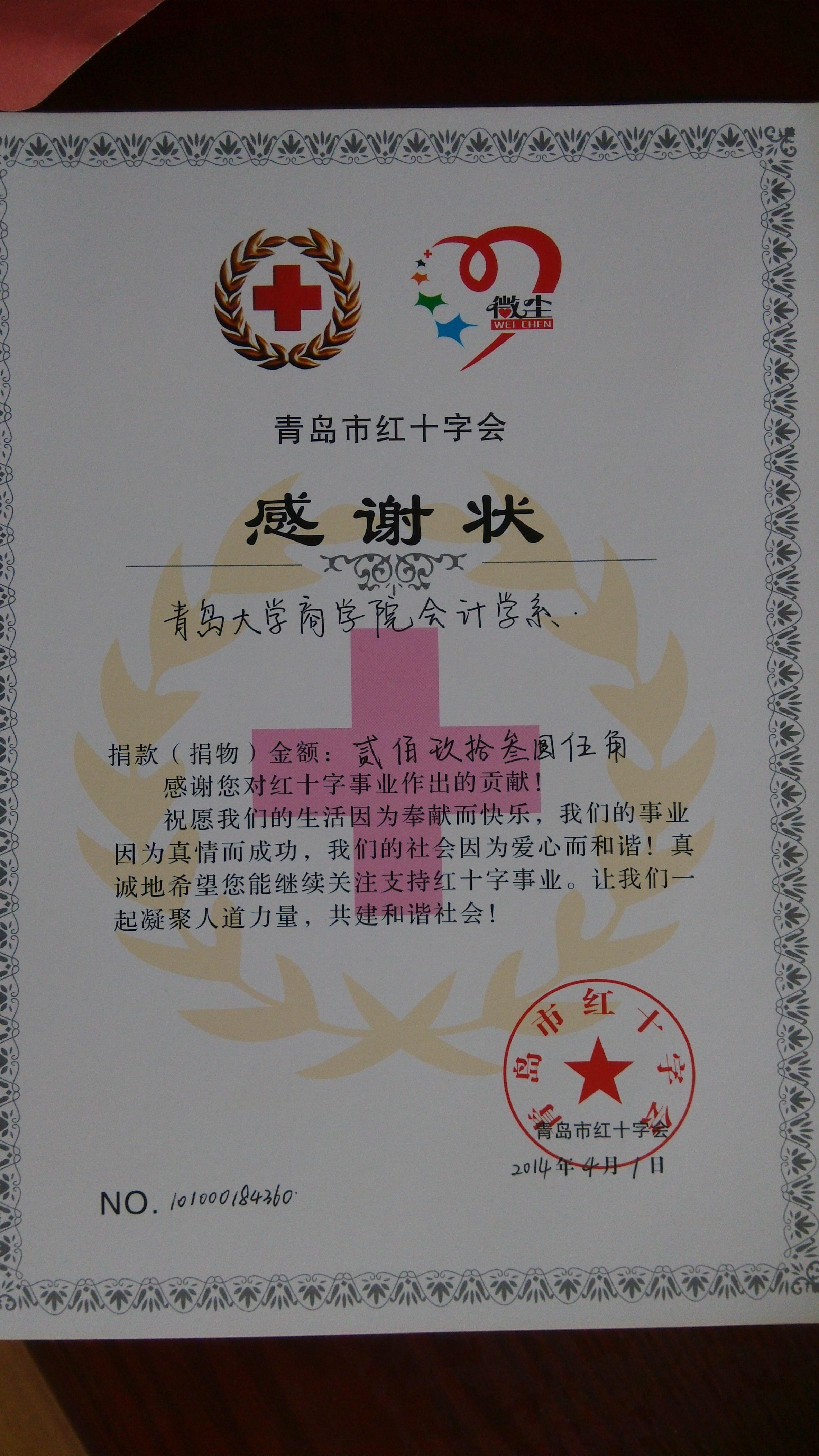 九游官网