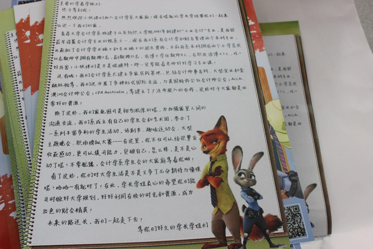 九游官网