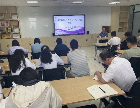 九游官网