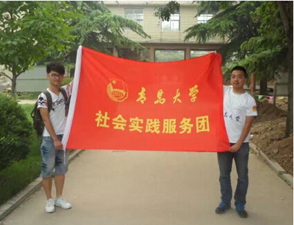 九游官网