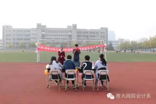 九游官网