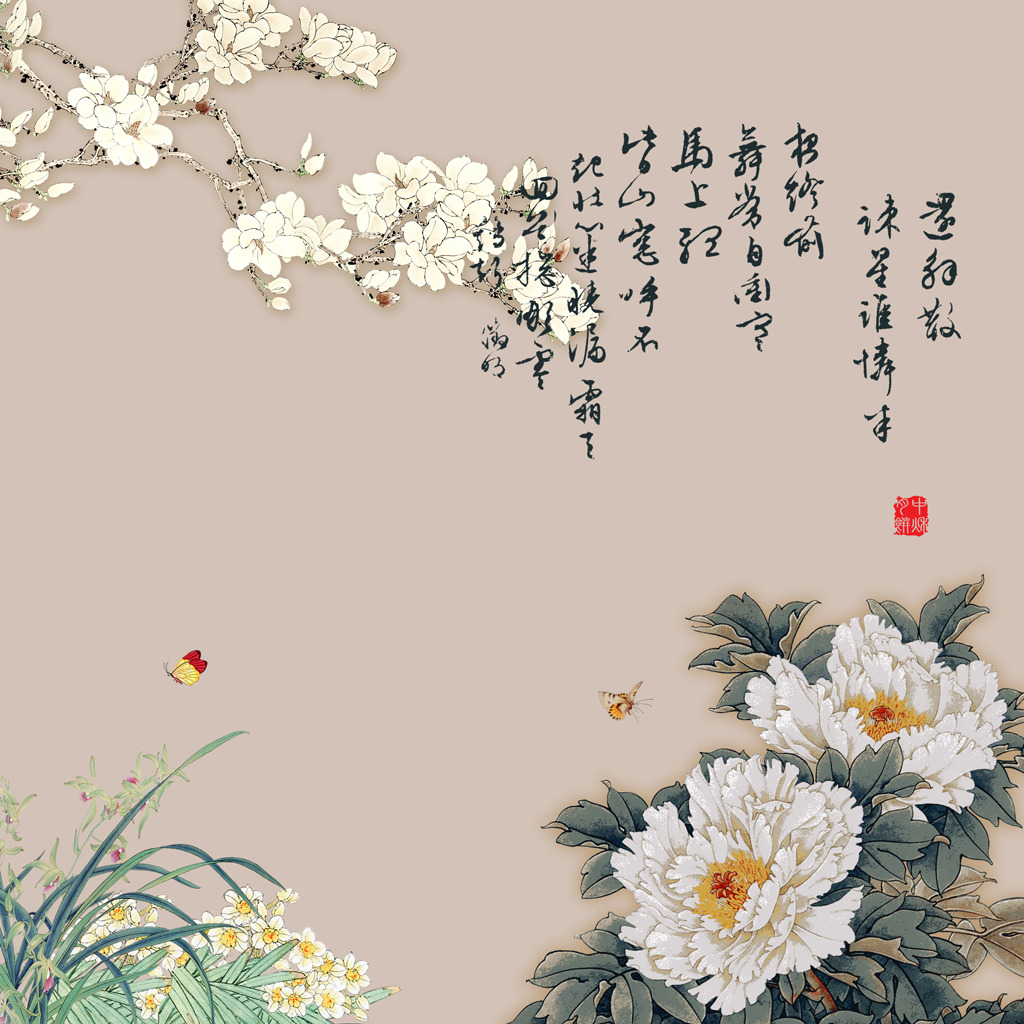 九游官网
