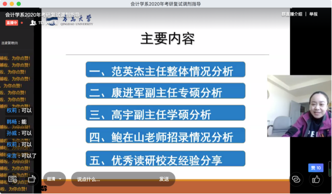九游官网