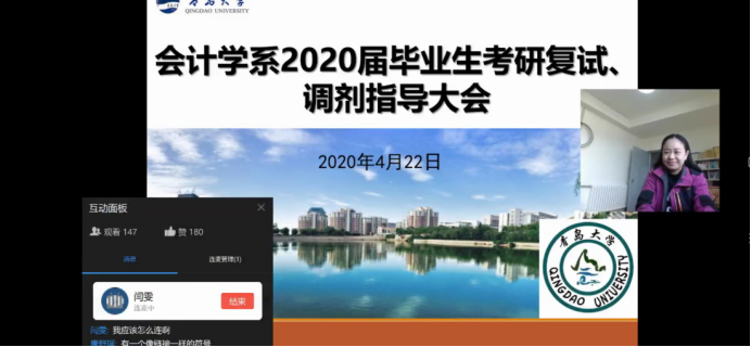 九游官网