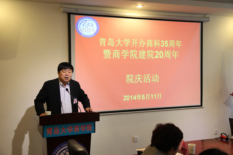九游棋牌官网
校友会第二届理事会会长王磊讲话.jpg