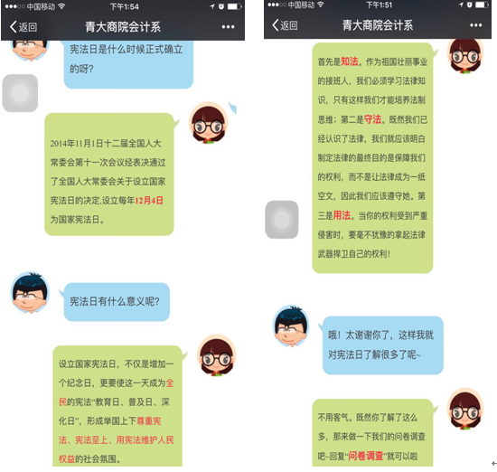 九游官网