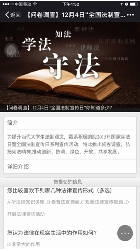 九游官网