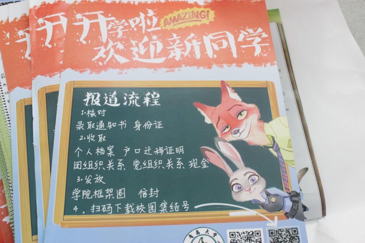 九游官网