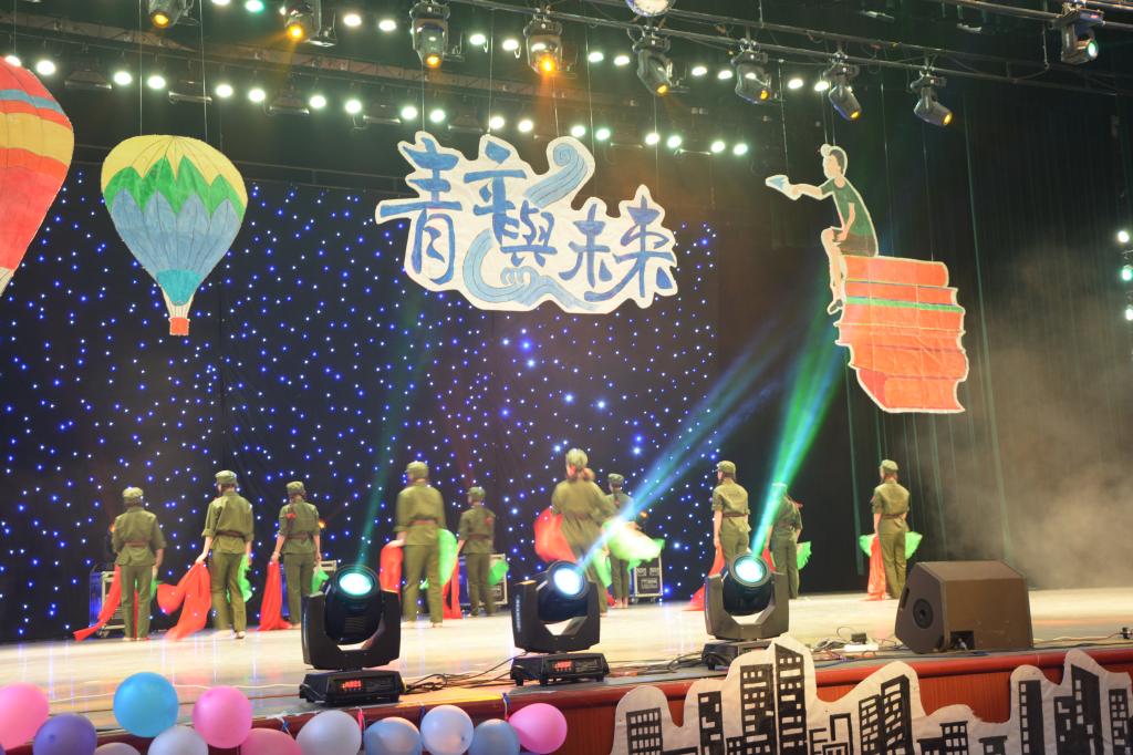 九游官网