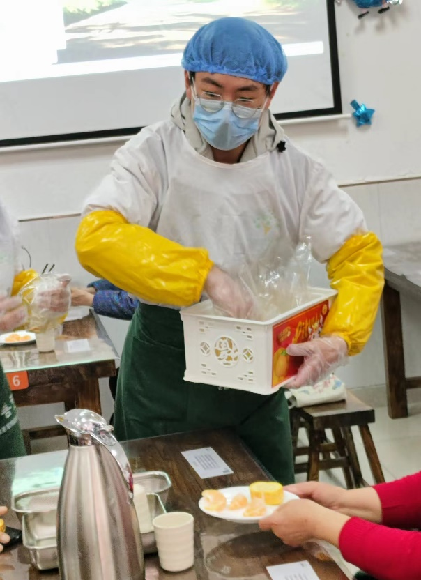 九游官网