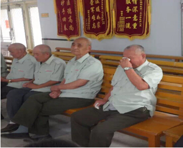 九游官网