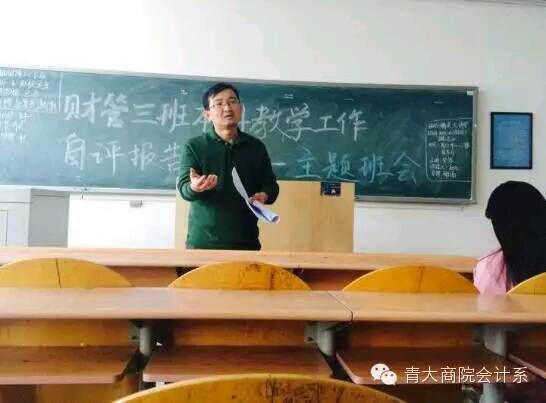 九游官网