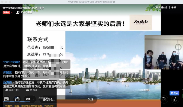 九游官网