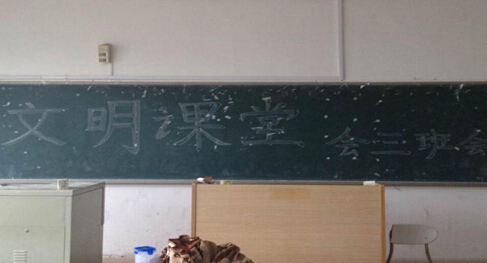 九游官网