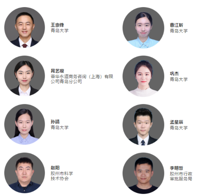 九游官网