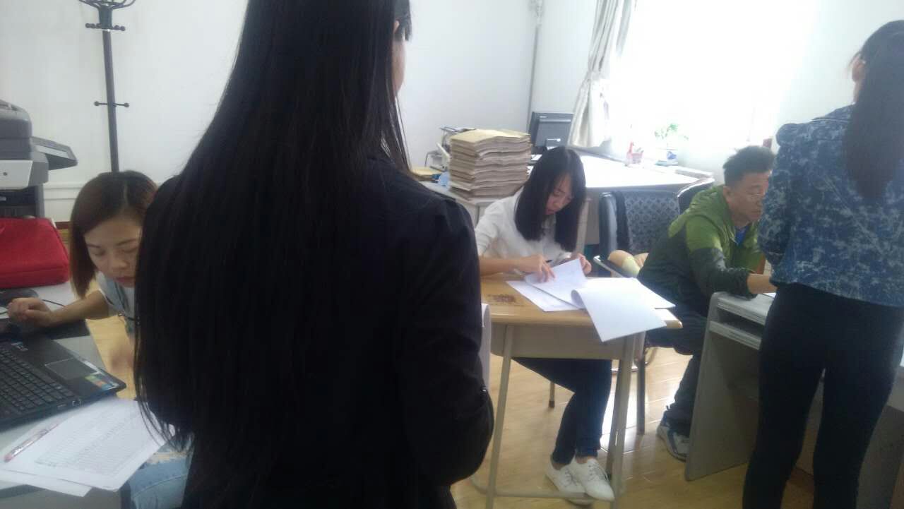 九游官网