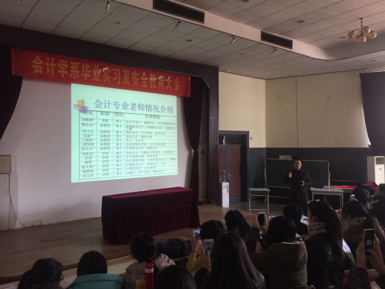 九游官网