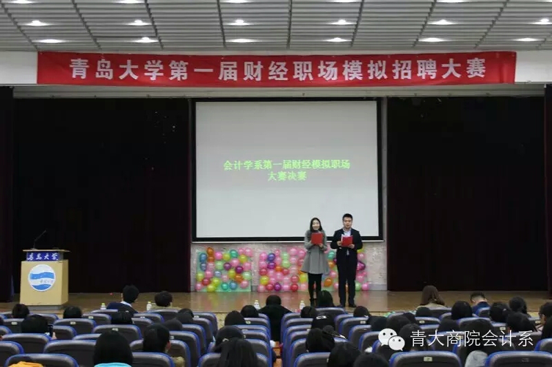 九游官网