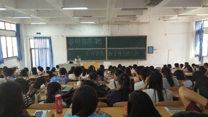 九游官网