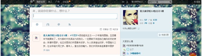 九游官网